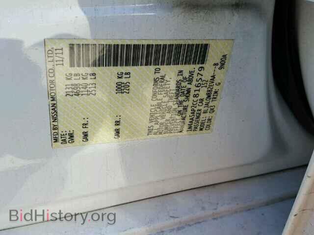 2012 NISSAN MAXIMA - VIN: 1N4AA5AP2CC816579 - Фото 10
