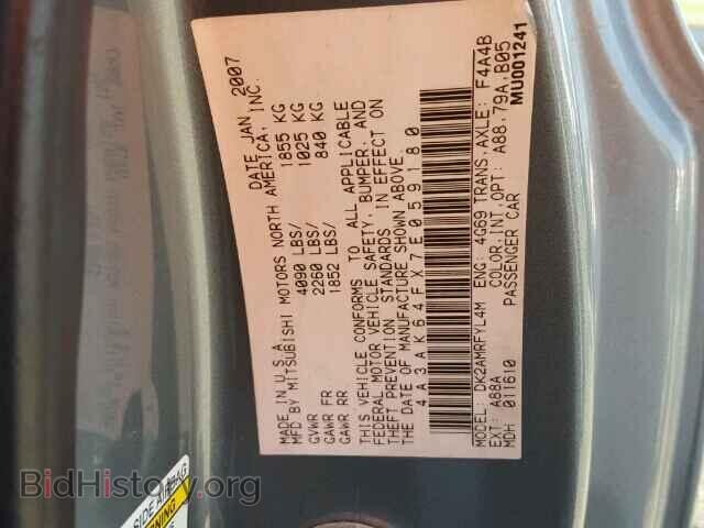 2007 MITSUBISHI ECLIPSE - VIN: 4A3AK64FX7E059180 - Photo 9