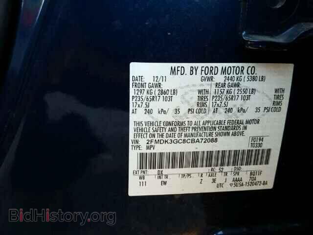 2012 FORD EDGE - VIN: 2FMDK3GC8CBA72088 - Фото 10