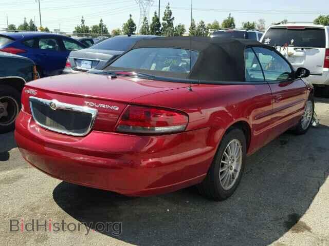 2006 CHRYSLER SEBRING - VIN: 1C3EL55R96N135737 - Фото 4