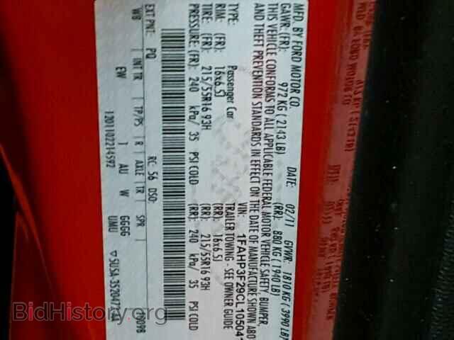 2012 FORD FOCUS - VIN: 1FAHP3F29CL105041 - Photo 10