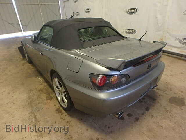 2008 HONDA S2000 - VIN: JHMAP21418S001721 - Фото 3