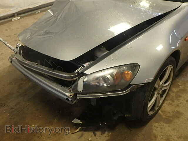 2008 HONDA S2000 - VIN: JHMAP21418S001721 - Фото 9