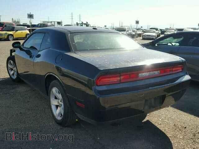 2010 DODGE CHALLENGER - VIN: 2B3CJ4DV2AH179874 - Photo 3