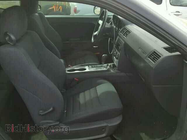 2010 DODGE CHALLENGER - VIN: 2B3CJ4DV2AH179874 - Photo 5