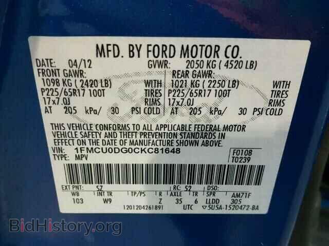 2012 FORD ESCAPE - VIN: 1FMCU0DG0CKC81648 - Photo 10