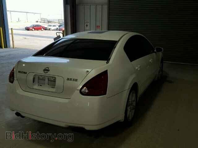 2005 NISSAN MAXIMA - VIN: 1N4BA41E45C857814 - Фото 4