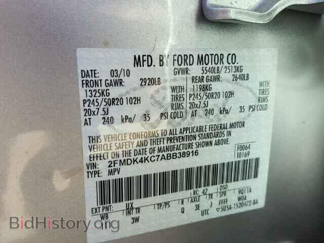 2010 FORD EDGE - VIN: 2FMDK4KC7ABB38916 - Photo 10