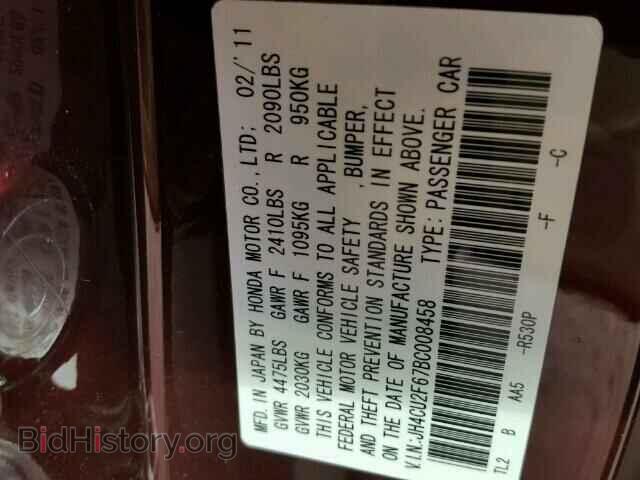 2011 ACURA TSX - VIN: JH4CU2F67BC008458 - Фото 10