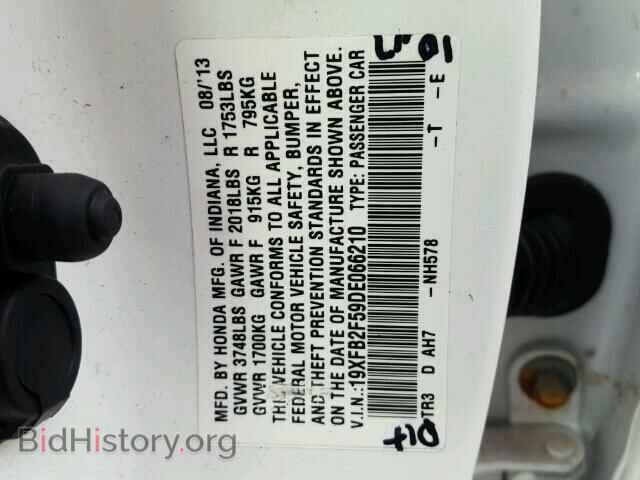 2013 HONDA CIVIC - VIN: 19XFB2F59DE066210 - Фото 10