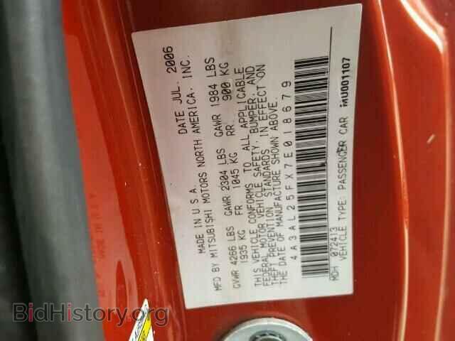2007 MITSUBISHI ECLIPSE - VIN: 4A3AL25FX7E018679 - Фото 10
