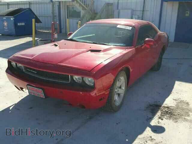 2012 DODGE CHALLENGER - VIN: 2C3CDYAG0CH206550 - Photo 2
