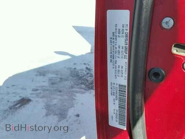 2012 DODGE CHALLENGER - VIN: 2C3CDYAG0CH206550 - Photo 10