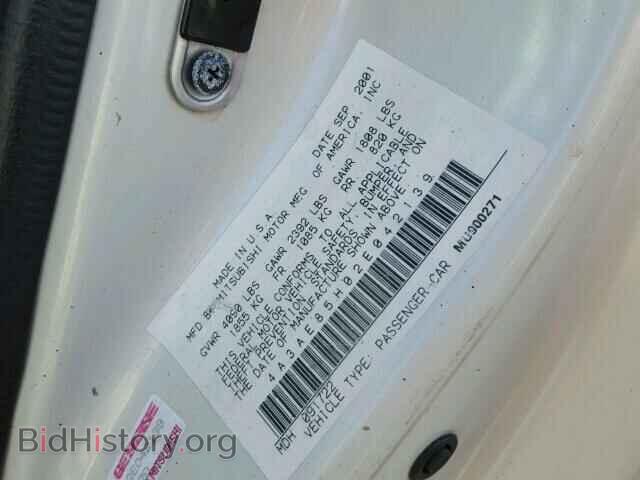 2002 MITSUBISHI ECLIPSE - VIN: 4A3AE85H02E042139 - Фото 10