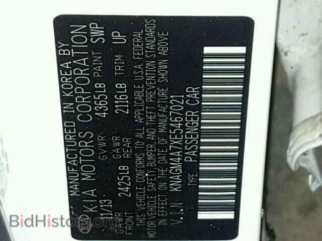 2014 KIA OPTIMA - VIN: KNAGM4A7XE5467021 - Photo 10