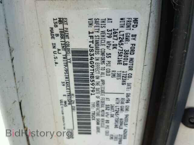 1996 FORD ECONOLINE - VIN: 1FTJS34G9THB59791 - Photo 10
