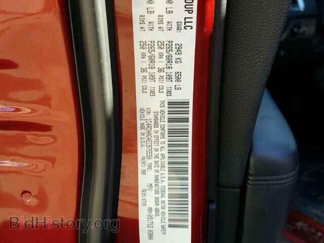 2014 DODGE DURANGO - VIN: 1C4RDHAG4EC975550 - Photo 10