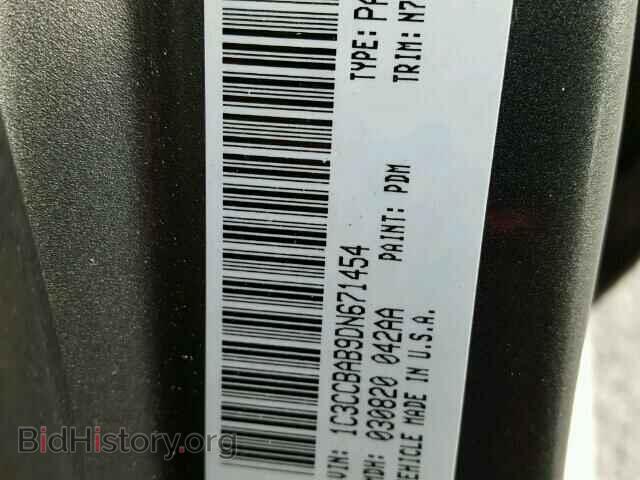 2013 CHRYSLER 200 - VIN: 1C3CCBAB9DN671454 - Фото 10