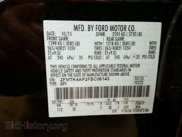 2015 FORD EDGE - VIN: 2FMTK4AP2FBC06143 - Фото 10