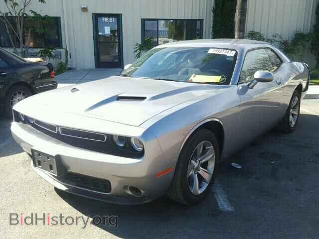 2015 DODGE CHALLENGER - VIN: 2C3CDZAG0FH811341 - Фото 2