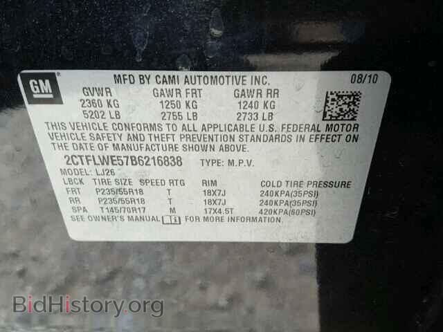 2011 GMC TERRAIN - VIN: 2CTFLWE57B6216838 - Фото 10