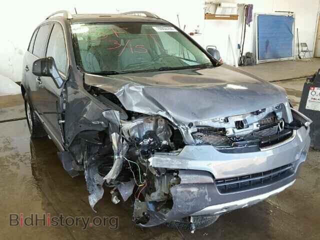 Фотография 3GSCL33P28S725896 - SATURN VUE 2008