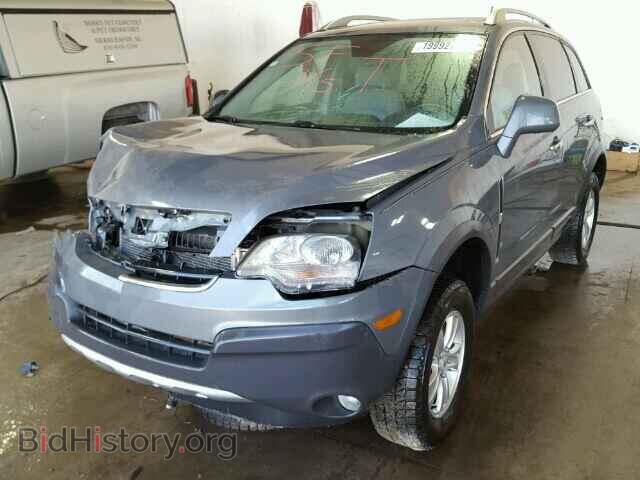 2008 SATURN VUE - VIN: 3GSCL33P28S725896 - Фото 2