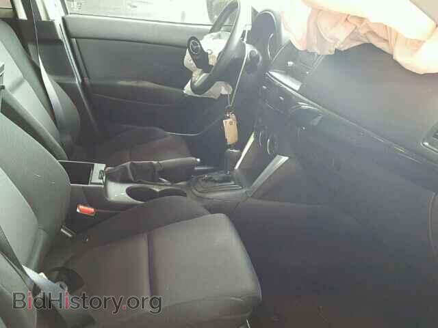 2013 MAZDA CX-5 - VIN: JM3KE2BE5D0147345 - Фото 5