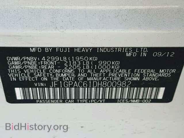 2013 SUBARU IMPREZA - VIN: JF1GPAC61DH800982 - Фото 10