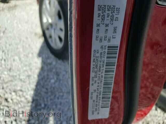 2015 DODGE JOURNEY - VIN: 3C4PDCAB4FT587335 - Photo 10