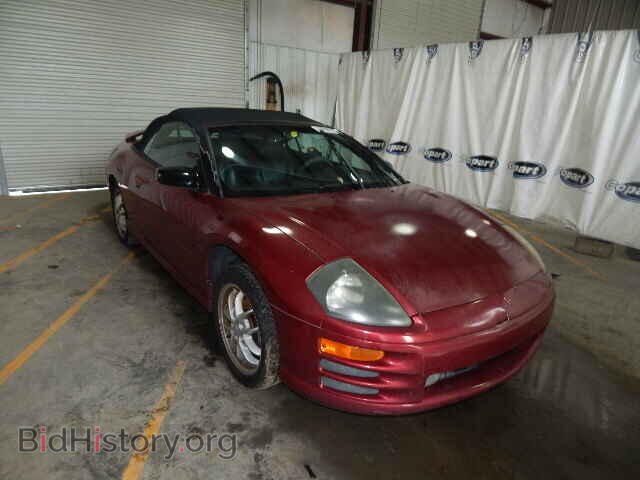 Photo 4A3AE85H01E177264 - MITSUBISHI ECLIPSE 2001