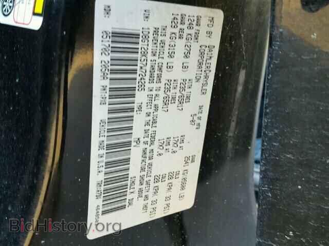 2007 DODGE NITRO - VIN: 1D8GT28K57W724265 - Фото 10