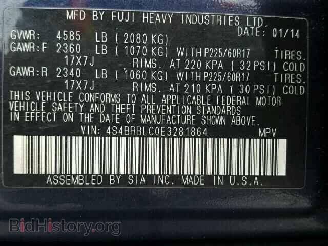 2014 SUBARU OUTBACK - VIN: 4S4BRBLC0E3281864 - Фото 10