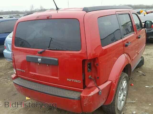 2011 DODGE NITRO - VIN: 1D4PT4GK1BW603112 - Photo 4