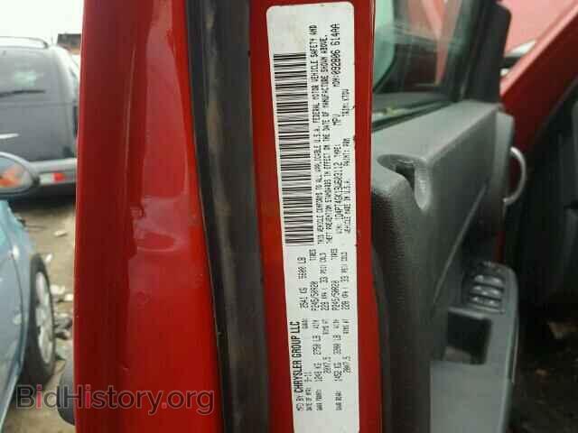 2011 DODGE NITRO - VIN: 1D4PT4GK1BW603112 - Photo 10