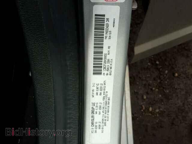 2011 CHRYSLER 200 - VIN: 1C3BC2FG8BN580656 - Фото 10