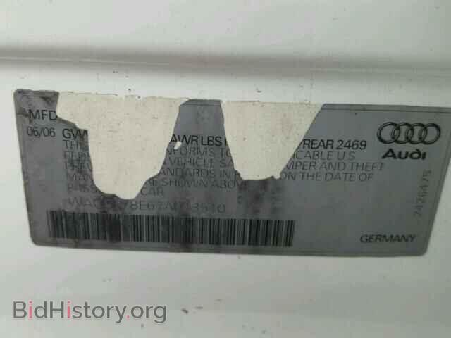 2007 AUDI A4 - VIN: WAUDF78E67A013510 - Фото 10
