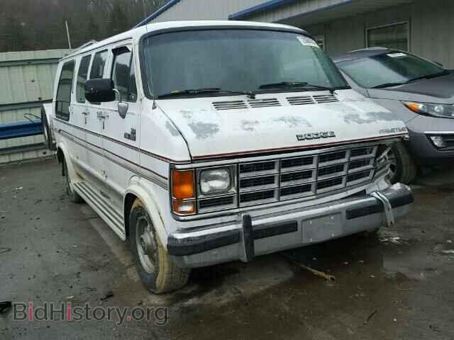 Фотография 2B6HB21Y4NK145825 - DODGE RAM VAN 1992