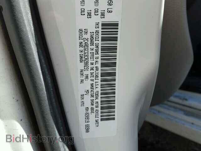 2012 DODGE CARAVAN - VIN: 2C4RDGCG3CR280231 - Фото 9