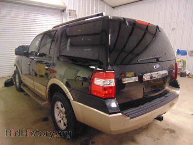 2014 FORD EXPEDITION - VIN: 1FMJU1H57EEF32334 - Фото 3