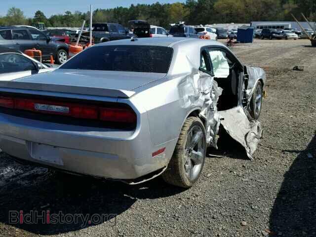 2012 DODGE CHALLENGER - VIN: 2C3CDYBT5CH141612 - Photo 4