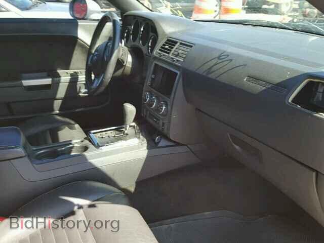 2012 DODGE CHALLENGER - VIN: 2C3CDYBT5CH141612 - Photo 5