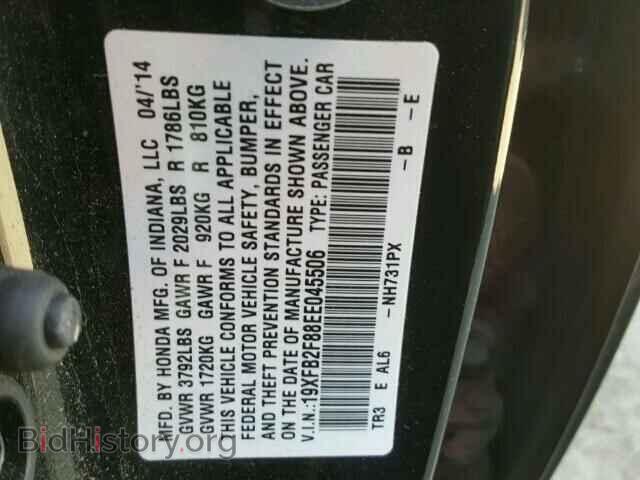 2014 HONDA CIVIC - VIN: 19XFB2F88EE045506 - Фото 10