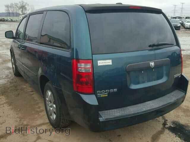 2009 DODGE CARAVAN - VIN: 2D8HN44E49R546886 - Фото 3
