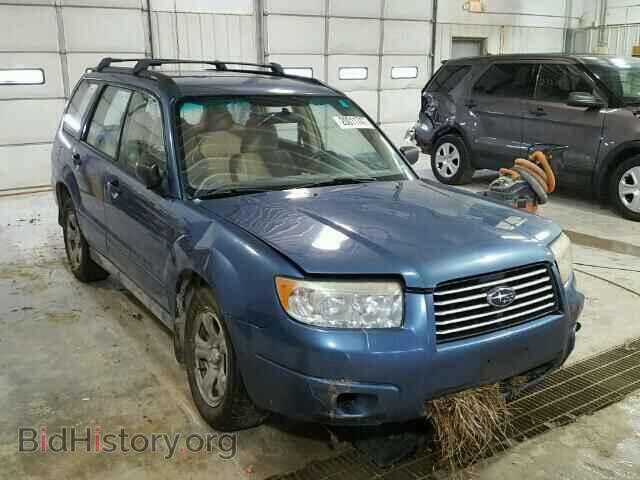 Photo JF1SG63697H740560 - SUBARU FORESTER 2007