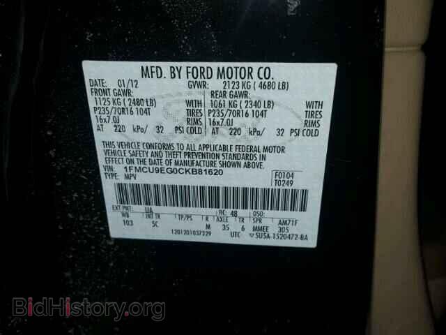 2012 FORD ESCAPE - VIN: 1FMCU9EG0CKB81620 - Фото 10