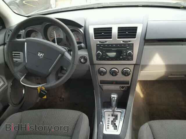 2008 DODGE AVENGER - VIN: 1B3LC56R98N538901 - Фото 9