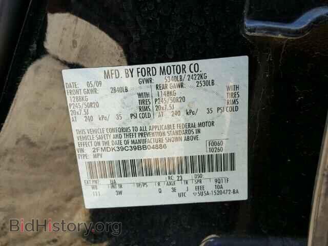 2009 FORD EDGE - VIN: 2FMDK39C39BB04886 - Photo 10