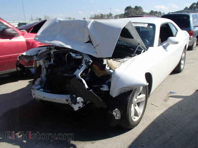 2013 DODGE CHALLENGER - VIN: 2C3CDYAG9DH539461 - Фото 2