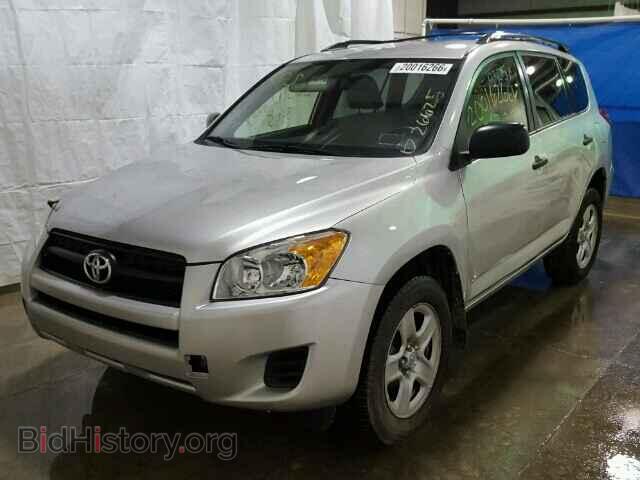 2012 TOYOTA RAV4 - VIN: JTMZF4DV7C5044572 - Фото 2